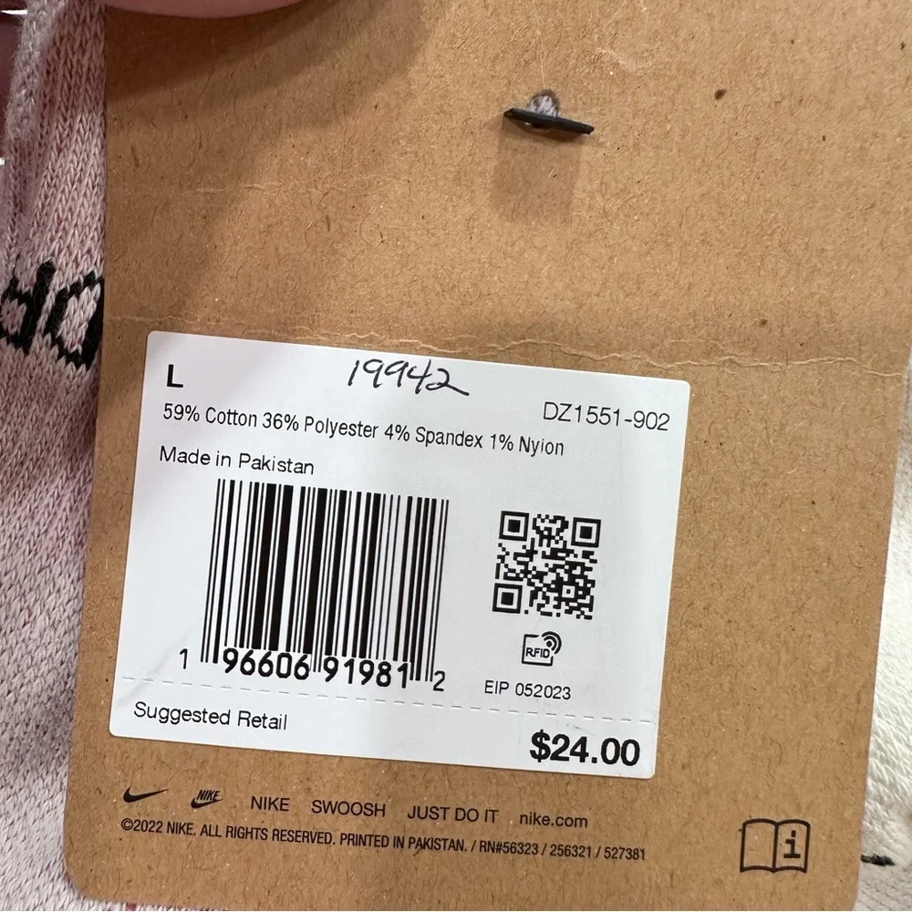 Nike Everyday Plus Socks